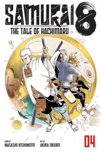 Samurai 8: Hachimaruden, Vol. 04 (Manga) - naslovnica
