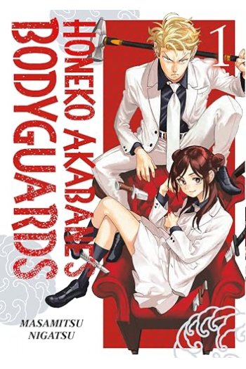 Honeko Akabanes Bodyguards, Volume 1 (Manga) - naslovnica