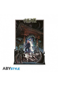 Jujutsu Kaisen - Acryl® Diorama - Domain Expansion - slika proizvoda