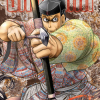 The Elusive Samurai, Vol. 05 (Manga) - naslovnica