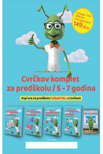 Cvrčkov komplet za predškolu 5-7 - naslovnica