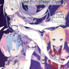 Re:Zero -Starting Life in Another World- Short Story Collection, Vol. 1 (light novel) (Manga) - naslovnica