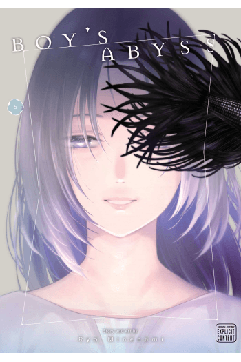 Boys Abyss, Vol. 5 (Manga) - naslovnica