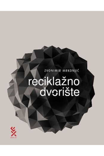 Reciklažno dvorište - naslovnica