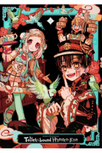 AidaIro Illustrations: Toilet-bound Hanako-kun 2