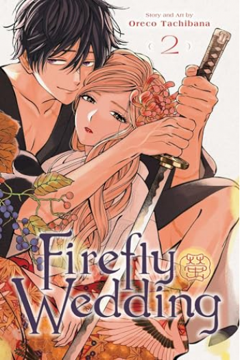 Firefly Wedding, Vol. 2 (Manga) - naslovnica