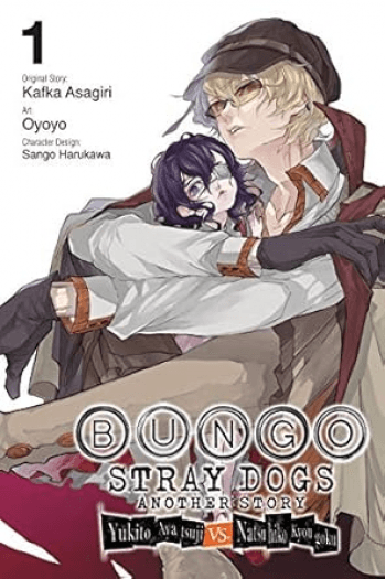 Bungo Stray Dogs: Another Story, Vol. 1: Yukito Ayatsuji Vs. Natsuhiko Kyougoku (Manga) - naslovnica