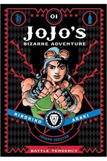JoJos Bizarre Adventure: Battle Tendency, [Part 2] Vol. 01 manga izdanje