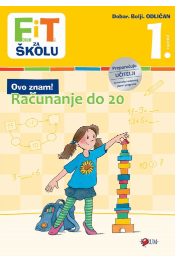 FiT ZA ŠKOLU - Računanje do 20 / 1. razred - naslovnica