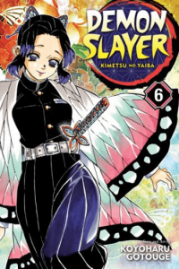 Demon Slayer: Kimetsu no Yaiba, Vol. 06 manga izdanje