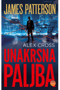 Unakrsna paljba - naslovnica