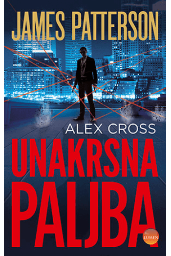 Unakrsna paljba - naslovnica