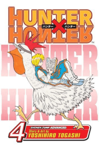 Hunter X Hunter, Vol. 04 (Manga) - naslovnica