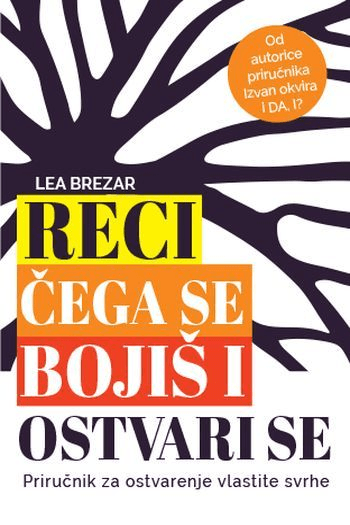 Reci čega se bojiš i ostvari se - naslovnica