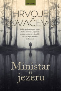 Ministar u jezeru - naslovnica