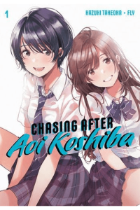 Chasing After Aoi Koshiba, Vol. 01 (Manga) - naslovnica