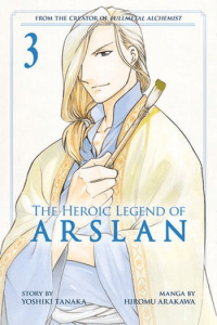 Heroic Legend Of Arslan, Vol. 03 (Manga) - naslovnica
