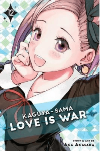 Kaguya-sama: Love Is War, Vol. 12 (Manga) - naslovnica