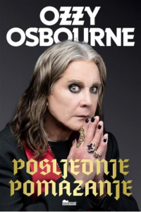 Posljednje pomazanje - naslovnica
