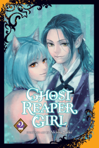 Ghost Reaper Girl, Vol. 02 (Manga) - naslovnica