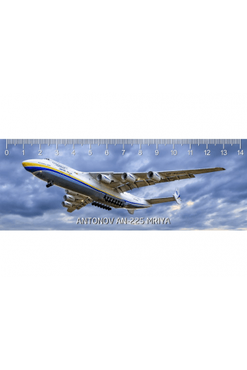 Mriya Deep 3D Ravnalo - slika proizvoda