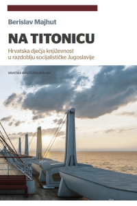 Na Titonicu - slika proizvoda