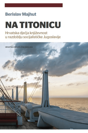 Na Titonicu - slika proizvoda