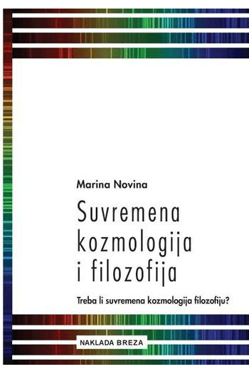 Suvremena kozmologija i filozofija - naslovnica