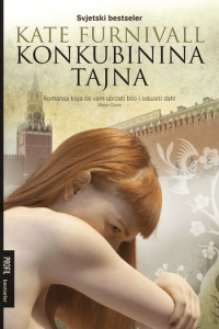 Konkubinina tajna - naslovnica