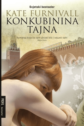 Konkubinina tajna - naslovnica
