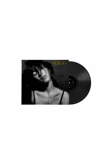 Ekatarina Velika - Ljubav LP - omot