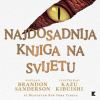 Najdosadnija knjiga na svijetu (Slikovnica) - naslovnica