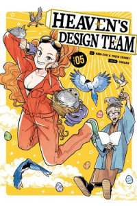 Heaven's Design Team, Vol. 05 (Manga) - naslovnica
