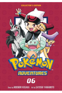 Pokémon Adventures Collectors Edition, Vol. 06 (Manga) - naslovnica