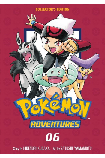 Pokémon Adventures Collectors Edition, Vol. 06 (Manga) - naslovnica