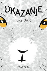 Ukazanje - naslovnica