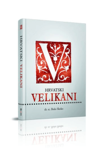 Hrvatski velikani