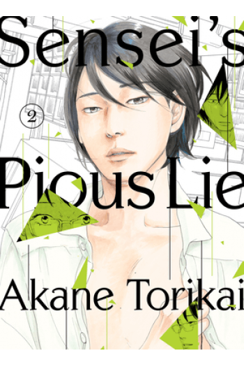 Senseis Pious Lie, Volume 2 (Manga) - naslovnica
