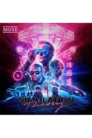 Muse - Simulation Theory Ltd. CD - omot