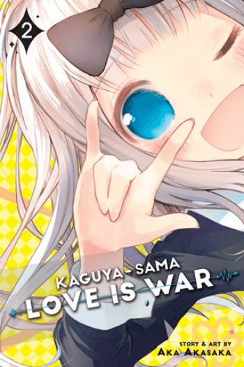 Kaguya-sama: Love Is War, Vol. 02 (Manga) - naslovnica