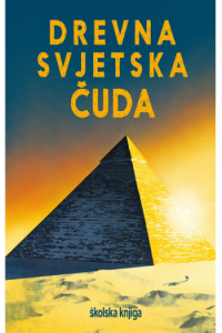 Drevna Svjetska Čuda - naslovnica