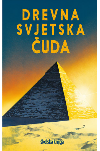 Drevna Svjetska Čuda - naslovnica