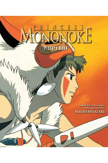 Princess Mononoke Picture Book (Manga) - naslovnica