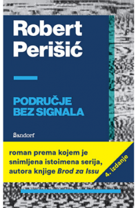 Područje bez signala - 4. izdanje - naslovnica