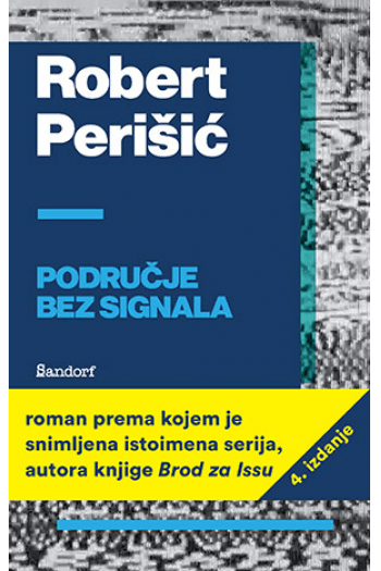 Područje bez signala - 4. izdanje - naslovnica