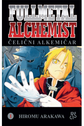Fullmetal Alchemist