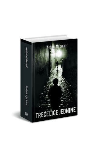 Treće lice jednine - naslovnica