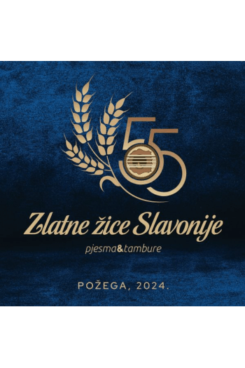 Razni izvođači - Zlatne žice Slavonije, Požega 2024 CD - omot
