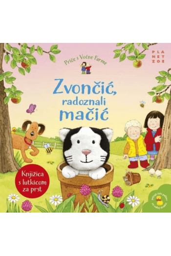 Zvončić, radoznali mačić (Slikovnica) - naslovnica