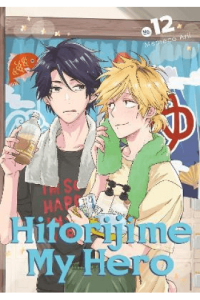 Hitorijime My Hero, Vol. 12 (Manga) - naslovnica
